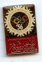 12. 1956 Cortina (Small)
